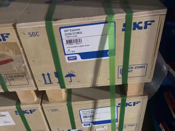 庫存展示
